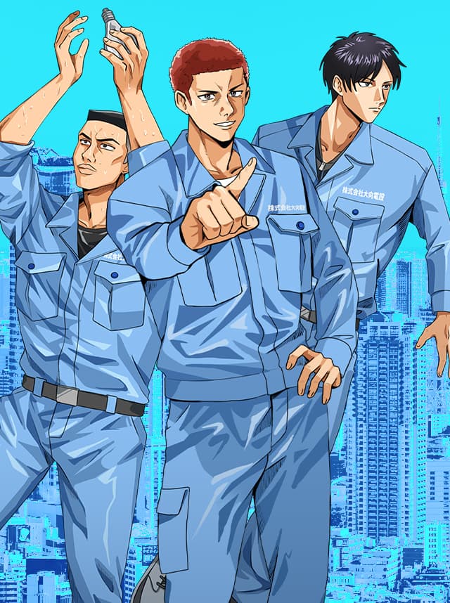 特設求人サイト